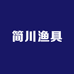 壹号钓鱼