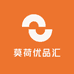 莫荷优品汇