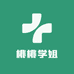 桃桃学姐