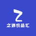 之遇农品汇