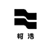柯浩优选品质