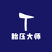 胎压大师