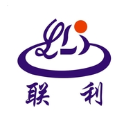 联利礼品用品授权企业店