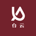 白云奢品超级渠道
