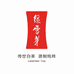 包头绿雪芽个体店