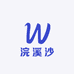 浣溪沙平台店