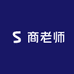 商老师的小店