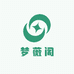 梦薇阁绿松石