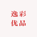 逸彩优品