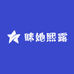 眯她熙露数码专卖店