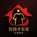 澳菜大牌情侣运动男装