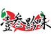 远菊嬢农产品