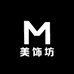 璐垚美饰坊