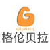 格伦贝拉龙密童装专卖店