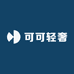 可可轻奢内衣馆