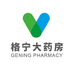 格宁医药专营店