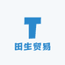田生贸易臻选宠物店
