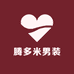 腾多米男装
