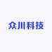 众川电器2