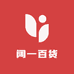 阔一百货
