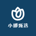 小娜甄选小铺子