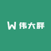 伟大胖鞋店