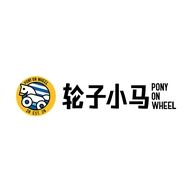 轮子小马乐玩集潮玩专卖店