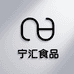 宁汇进口食品