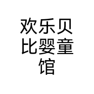 红孩儿尿裤批发总仓
