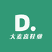 大麦嘉鞋业
