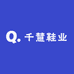 千慧鞋业