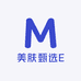 美肤甄选E