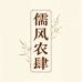 豆谷鲜好物优选