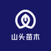 山头苗木