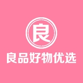 良品好物优选