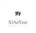 小野XiAoYeee