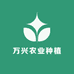 天津万兴农业种植场