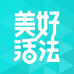 美好活法企业店