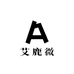 艾鹿微纺织品轻奢店