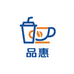 品惠奶茶咖啡源头工厂