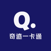 奇迹一卡通