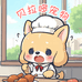 贝拉哆宠物食品精选