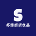 苏姐百货优品