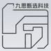 九思甄选店铺