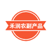 禾润农副产品经营部