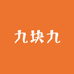 九块九厨房用品供应链
