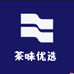 茶味优选