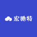 宏驰特汽车用品