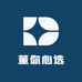 董你心选