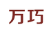 中山沪颖家电精选店